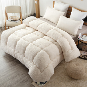 超柔加厚羊羔绒被子