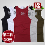 【天天特价】莫代尔夏季工字背心男运动纯棉修身弹力紧身马甲汗衫