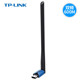 TP-LINK双频600M无线网卡usb台式机WIFI电脑5G接收器TL-WDN5200H