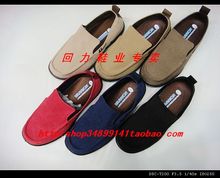 W912 时尚 商务休闲懒人鞋 透气柔软男款 假一赔三回力健康鞋