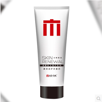 推荐最新祛痘印洗面奶男 什么洗面奶祛痘印信