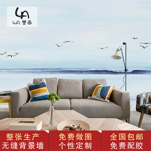 订制无缝壁画卧室现代简约北欧海鸥电视背景墙壁纸客厅大海墙布