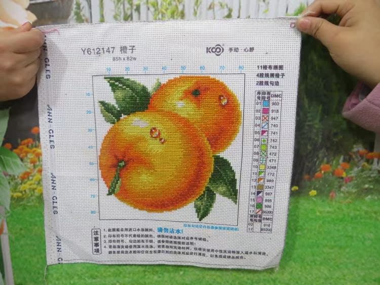 广州ks纯手工十字绣成品蔬果系列客厅餐厅十字绣挂画新品鲜美橙子