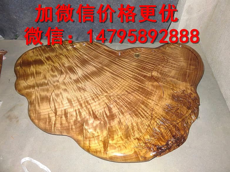 厂家直销批发金丝楠木根雕茶盘水波纹红木茶海黑檀茶托越南花茶具
