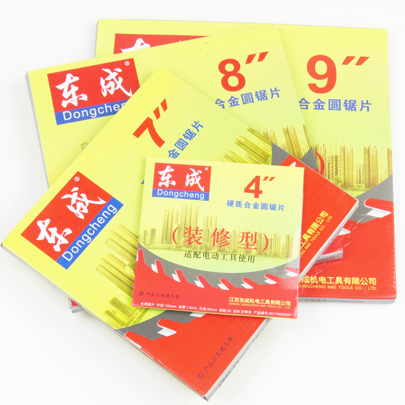 正品[铝合金的熔点是多少]2024铝合金的熔点评