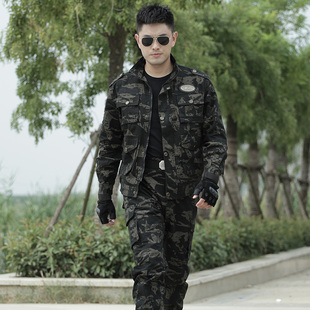 正品纯棉黑鹰迷彩服套装男特种兵加厚耐磨军装野战作训服工作服秋