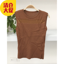 套头衫 圆领暗花纹黑色薄款 打底衫 针织背心针织衫 亏本清仓夏季女装