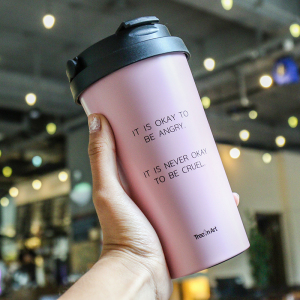 韩版清新文艺保温杯