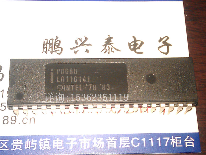 intel 8088 / p8088 双列40直插脚 16位微处理器 老cpu收藏保用