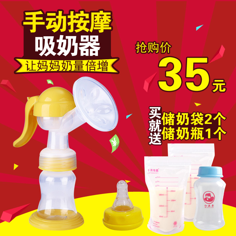 腹泻怎么办]产妇腹泻评测 产妇不通便怎么办图