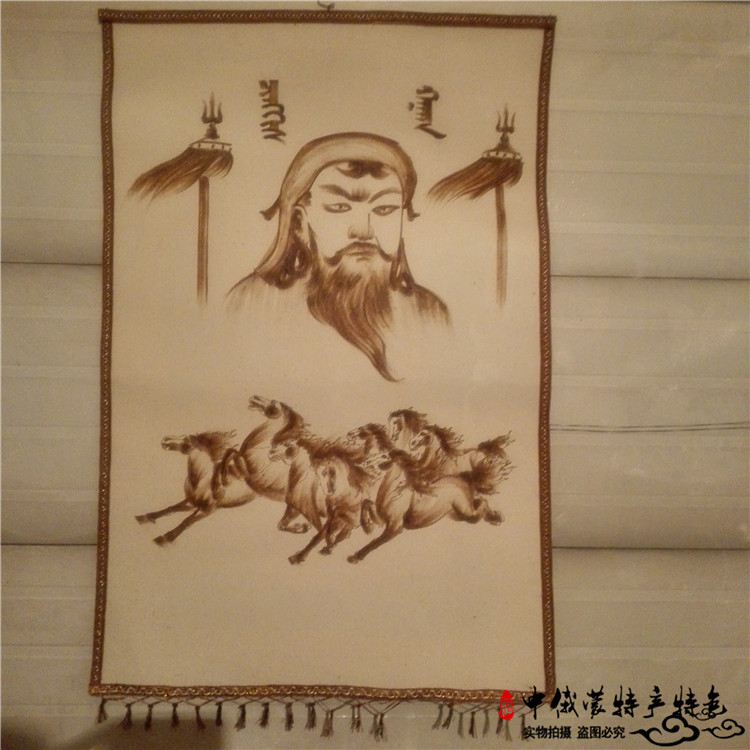 内蒙古民族特色毡画烫画 成吉思汗像 餐厅挂画 大号蒙古羊毛烙画