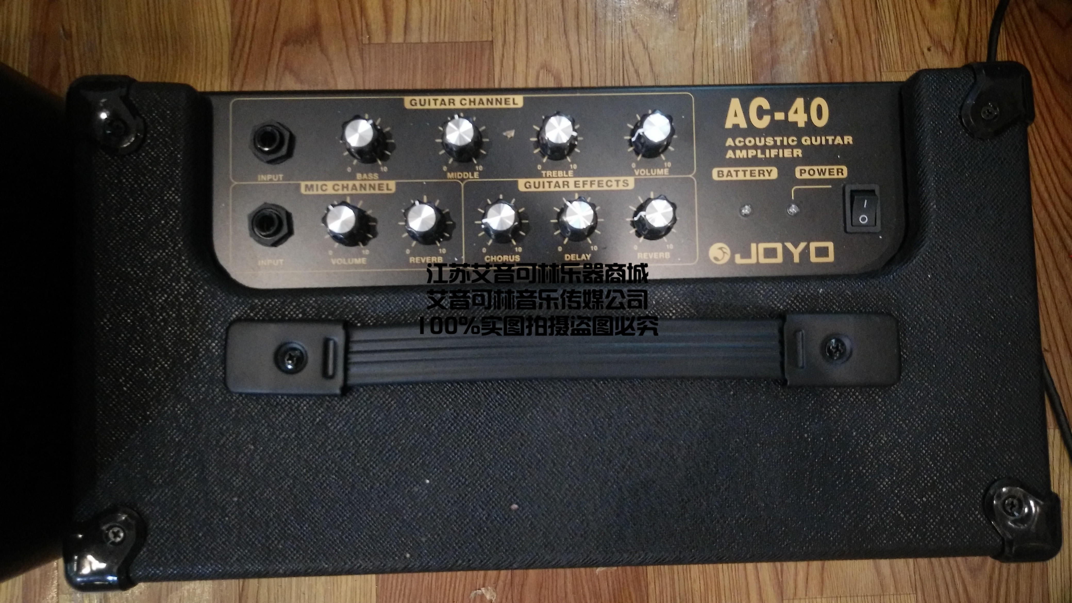 正品卓乐joyoac20ac40木吉他音箱初学室内音响 可接话筒拍下