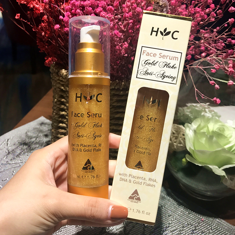 澳洲直邮healthy care/hc金箔羊胎素精华液 保湿祛皱50ml