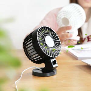 静音USB迷你电风扇