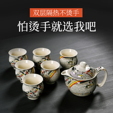隔热陶瓷功夫整套茶具家用大号茶壶套装 特价 青花瓷双层杯茶具套装