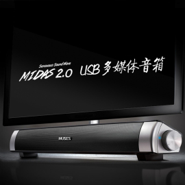 推荐最新音响声音很小 为什么音响声音很小信