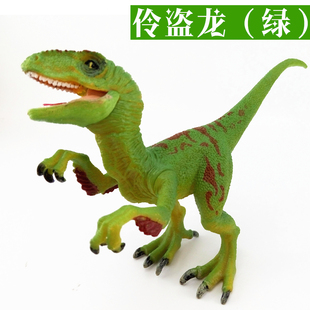 恐龙玩具伶盗龙恐龙模型仿真迅猛龙恐龙侏罗纪速龙恐龙非德国思乐