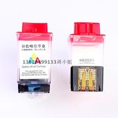 百分百上机 乐彩750 包邮 天彩760写真机3A喷头 NOVAJE750 5个