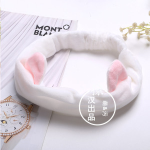 猫咪耳朵束发带 洗脸发箍