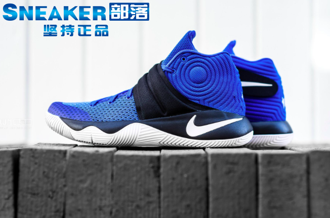 niike kyrie 2 欧文2代 杜克蓝 大红 黑人月820537-680-999 正品