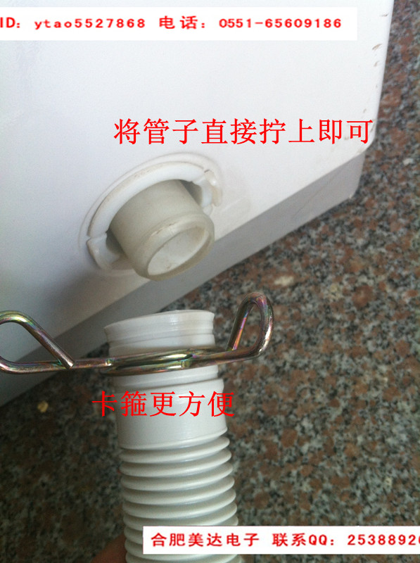 厨房水盆下水管安装_小天鹅洗衣机下水管_水槽下水管安装