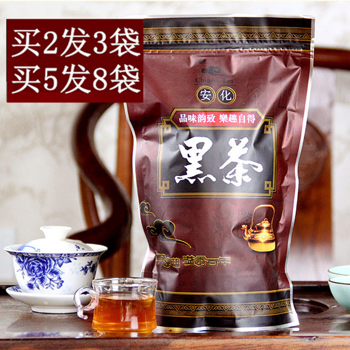 特价黑茶湖南安化黑茶手筑金花茯砖茶 200g原叶特级安华正宗思思