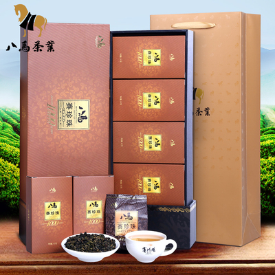 八马茶业 铁观音茶叶 浓香型 赛珍珠1000礼盒 安溪乌龙茶133g