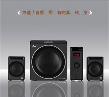 iFi 1音响低音炮 310多媒体独立功放台式电脑音箱有源2 三诺 3nod