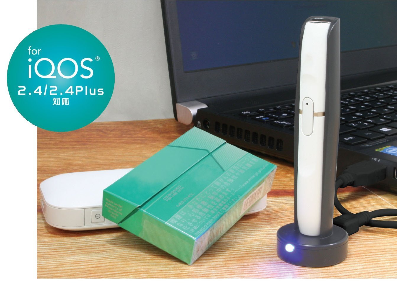 新款iqos电子烟加热棒充电器专用 二代 2.4plus通用 usb充电器