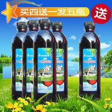 包邮 500ml赤霞珠干红葡萄酒非农家自酿酒厂自制无糖红酒 两瓶起
