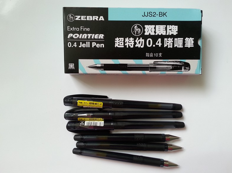 日本进口zebra斑马牌jjs2 0.4mm啫喱笔 超极细手帐笔