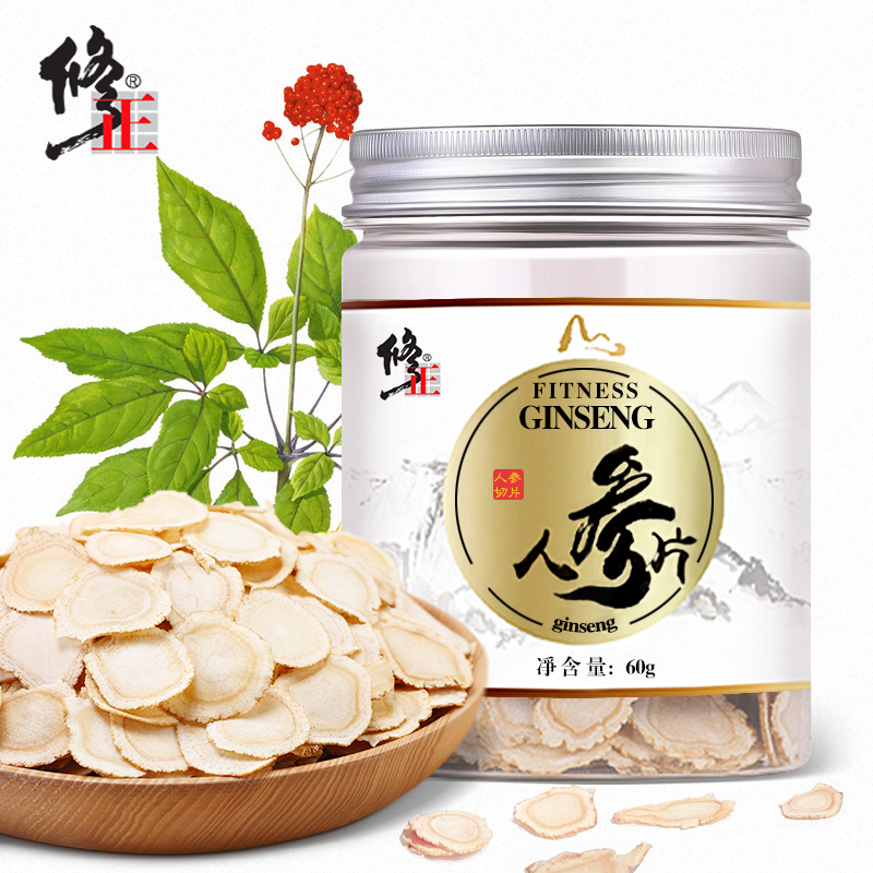 买2送1修正人参片切片东北长白山生晒参白参切片泡水含片60克正品