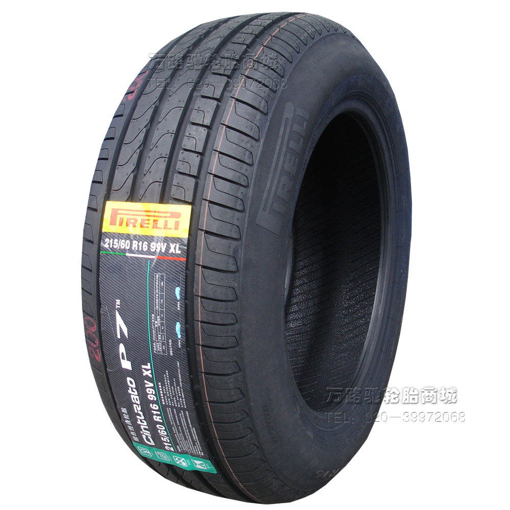 倍耐力轮胎215/60r16 新p7 全新正品