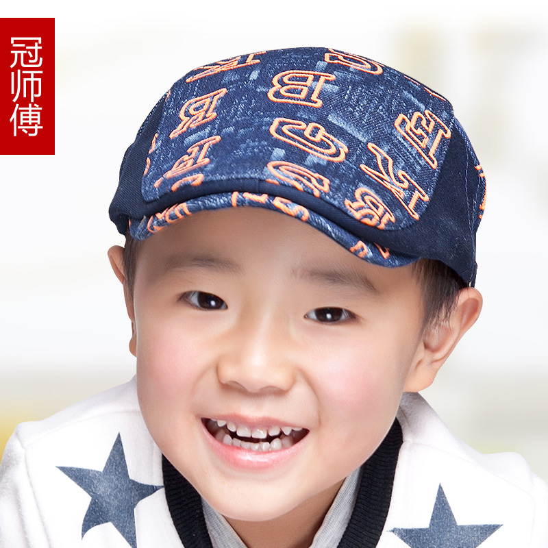 韩版儿童帽春天男生鸭舌帽中小童帽子韩国宝宝帽子夏季可爱学生帽