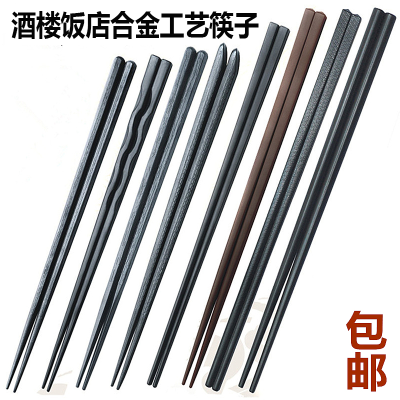 正品[筷子英语怎么讲]筷子英语怎么读评测 筷子