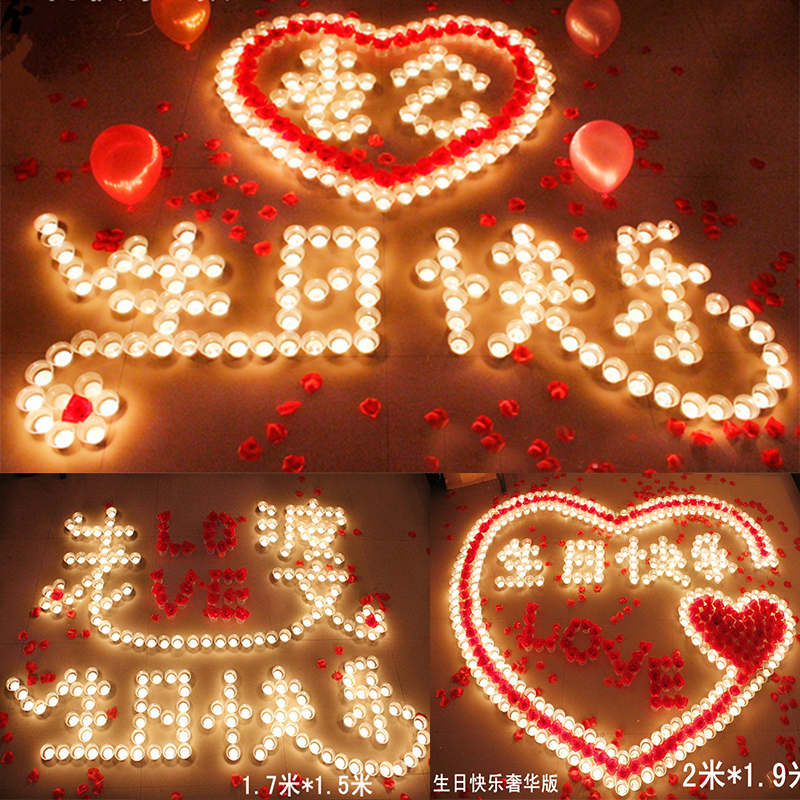 蜡烛浪漫生日快乐派对用品表白蜡烛摆图浪漫套餐布置老公生日礼物
