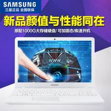 新品Samsung/三星 NP 300E5M-L05超薄笔记本电脑15.6英寸学生办公