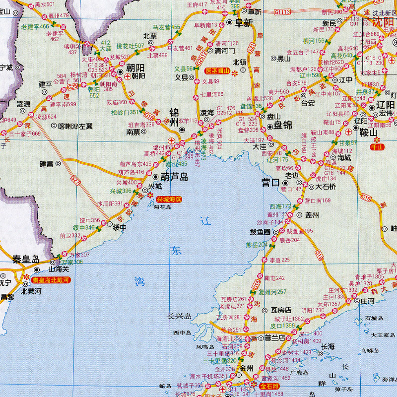辽宁省地图册 2017新版 葫芦岛 大连城区 交通旅游地图集 分省