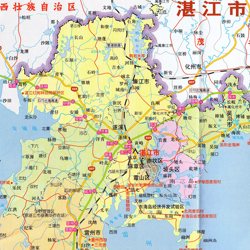 湛江地图 2016新版 广东湛江交通旅游指南地图 美食 住宿 购物 商贸