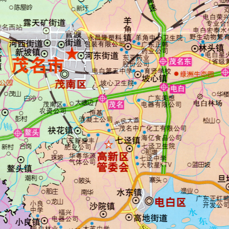 【急速发货】茂名地图 2017新版 茂名指南地图 茂名交通旅游住宿美食