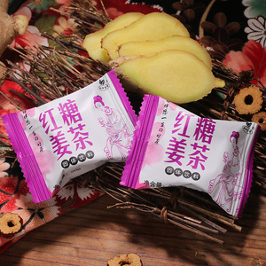 红糖姜茶3罐装600克