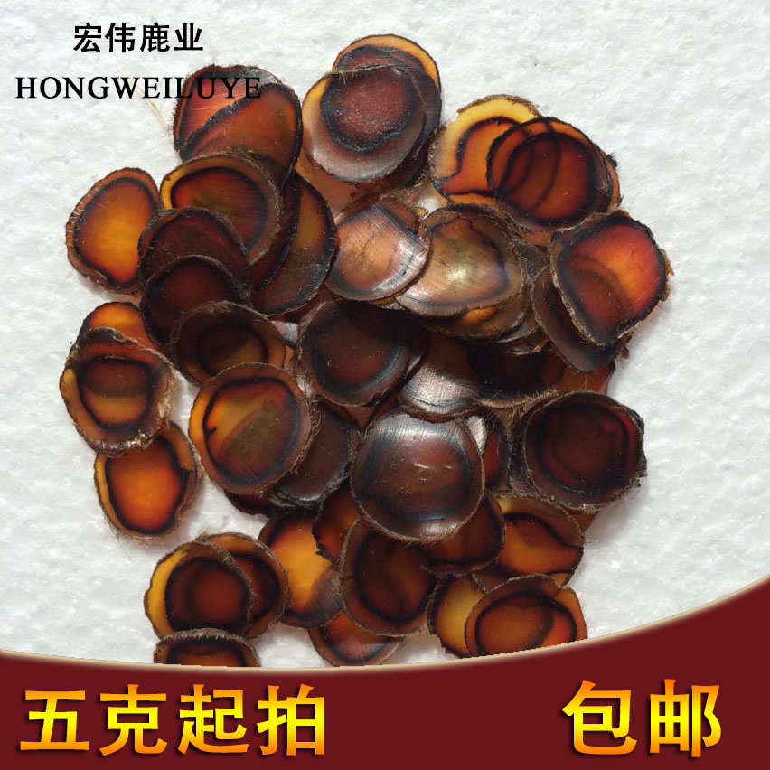 鹿茸片蜡片1g梅花鹿茸全蜡片腊片半蜡片泡酒煲汤5克起拍