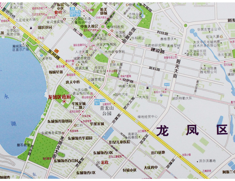 大庆市街区图 约1.2x0.