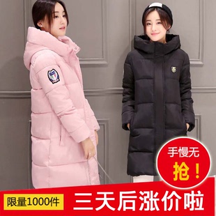 天天特价韩国秋冬新款大码显瘦中长款棉服女装羽绒棉衣服加厚外套