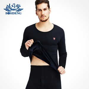 波司登男士保暖内衣加绒套装