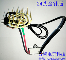 家用小粒径负氧离子发生器迷你空气净化器除甲醛烟雾异味模块氧吧