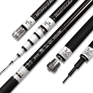 日本进口碳素钓鱼竿