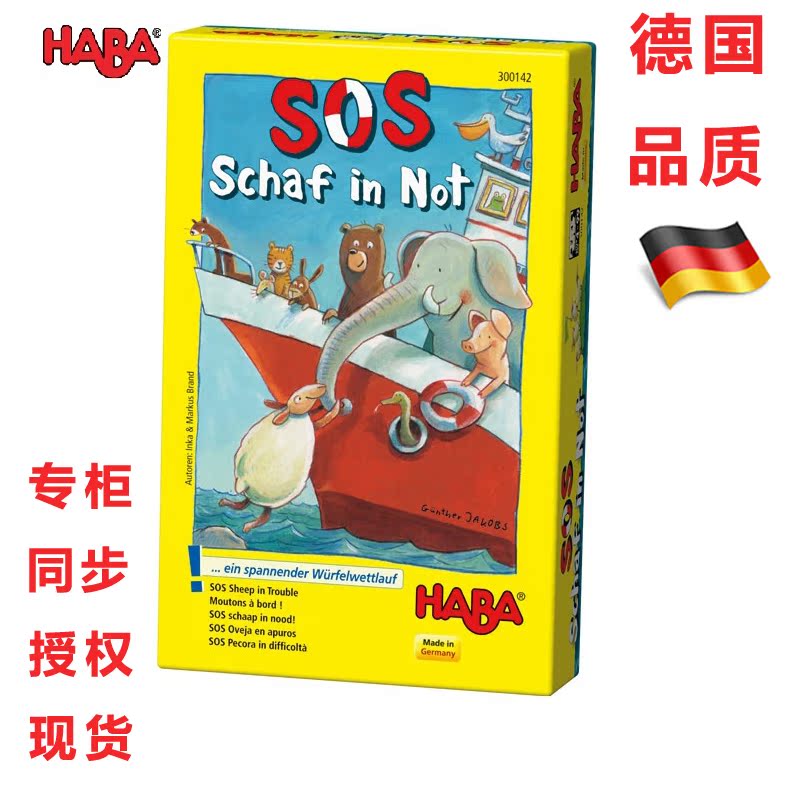 正品[棋牌游戏哪个好]棋牌游戏哪个最好评测 棋