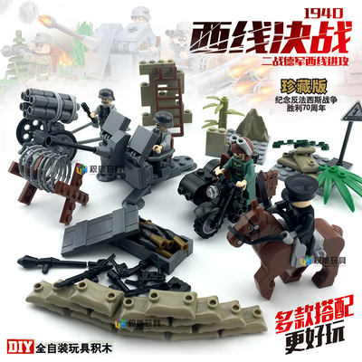 乐高军事人仔武器积木反恐特种兵防爆特警部队