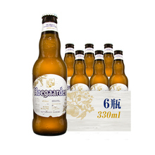 330ml 6瓶 整箱装 白啤酒 比利时原装 福佳 进口 天猫超市